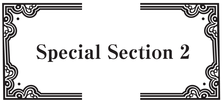 Special Section 2