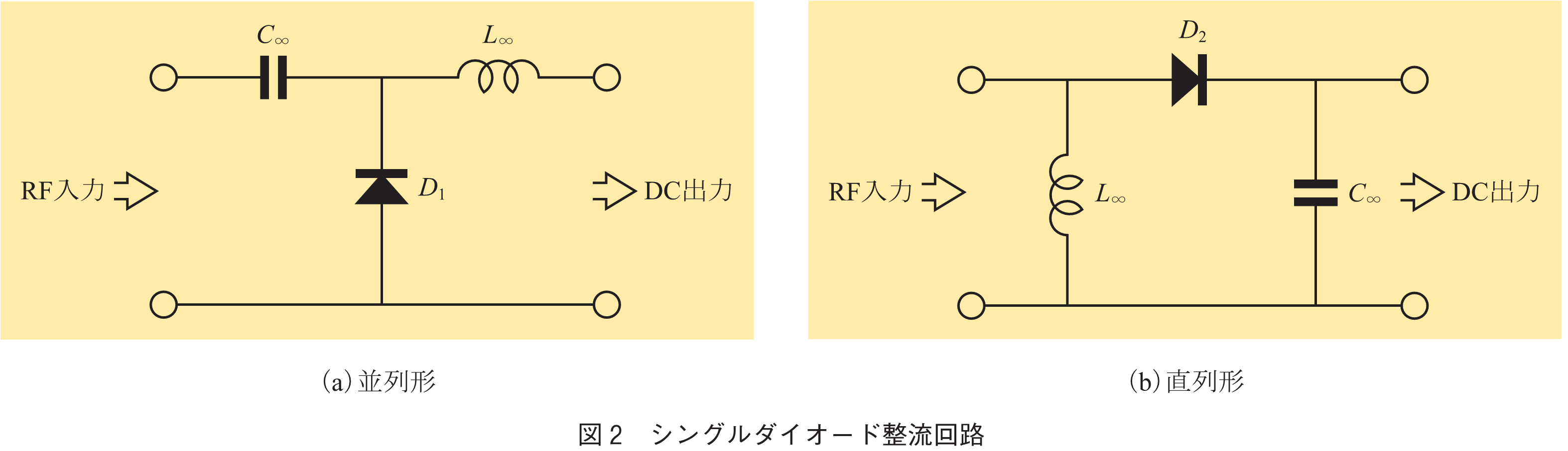 fig_2.png