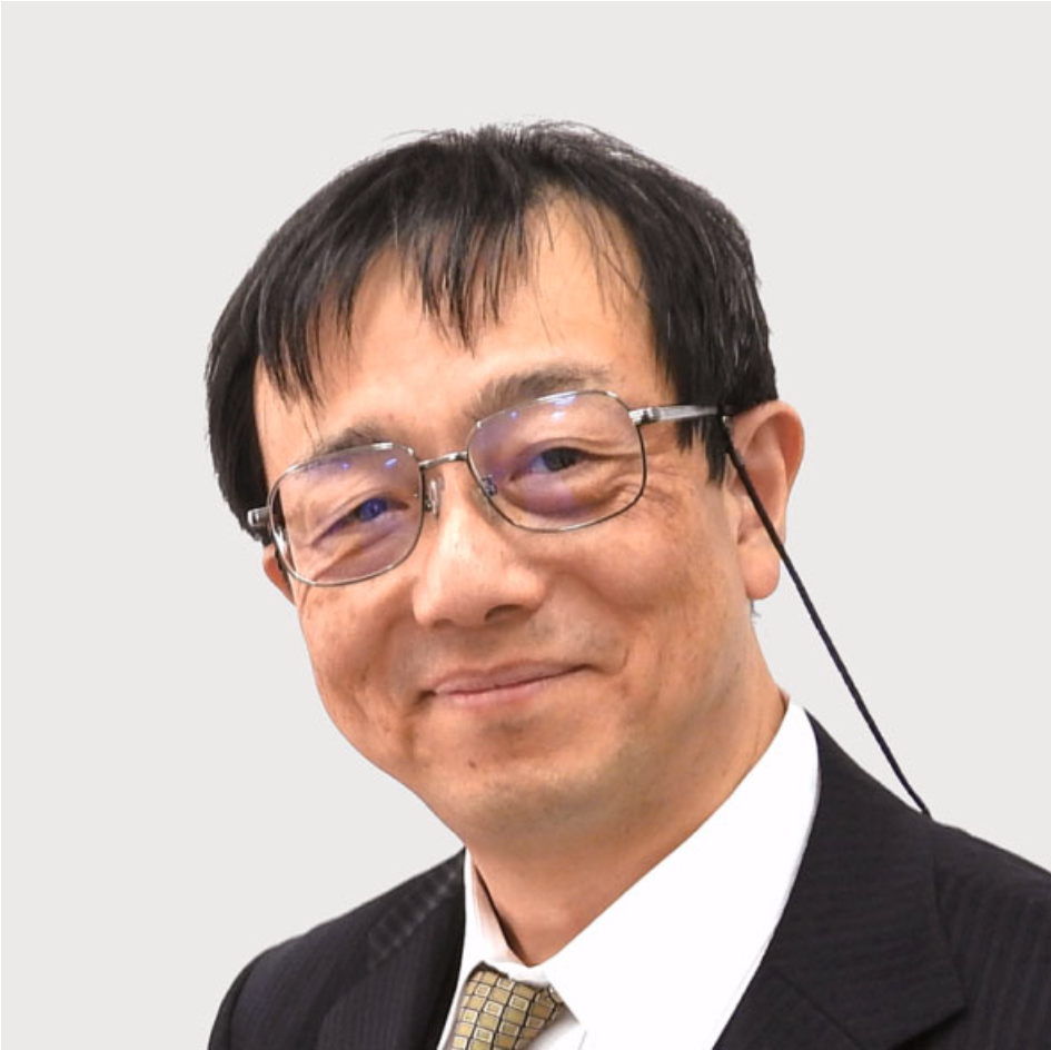 副会長　高田潤一